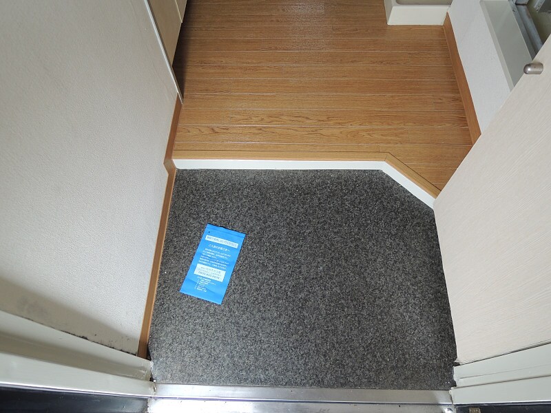 イーグルハイツ萩野町の物件内観写真