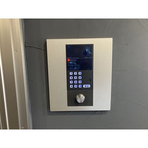 サンライズ支倉町の物件内観写真