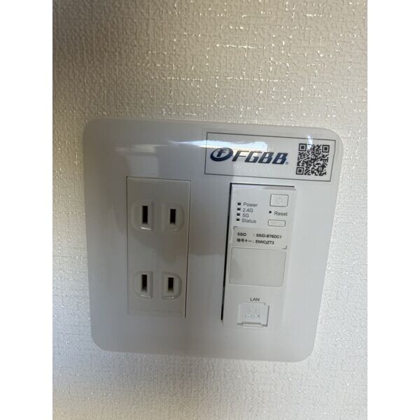 サンライズ支倉町の物件内観写真