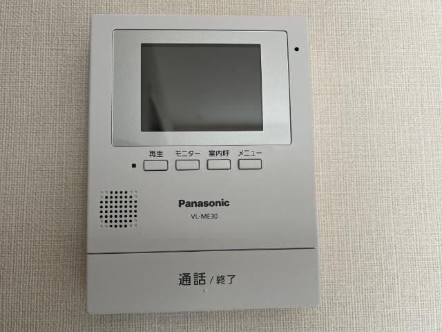 アインタウゼント3の物件内観写真