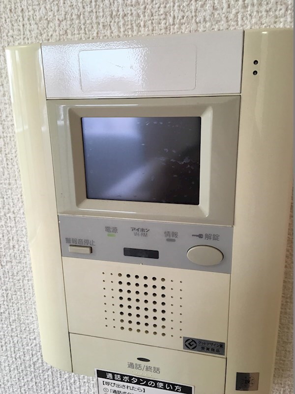 レジディア榴岡公園の物件内観写真