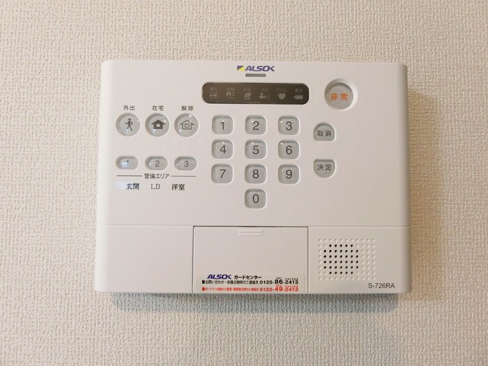 クレールエイワⅦの物件内観写真