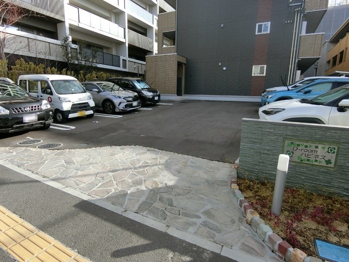Ｄ－ｒｏｏｍハピネスの物件外観写真