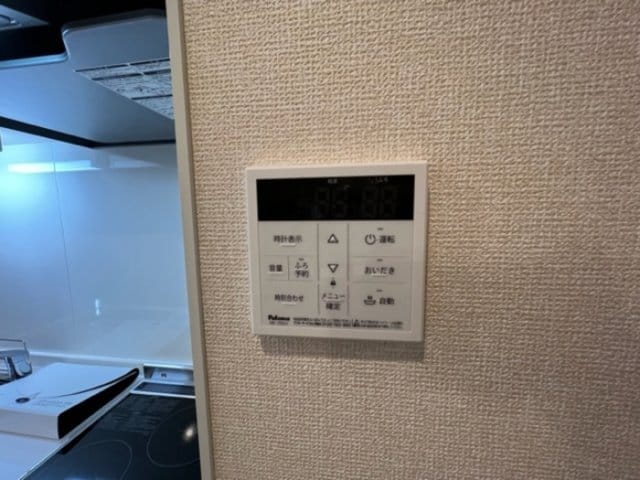 Ｄ－ｒｏｏｍハピネスの物件内観写真