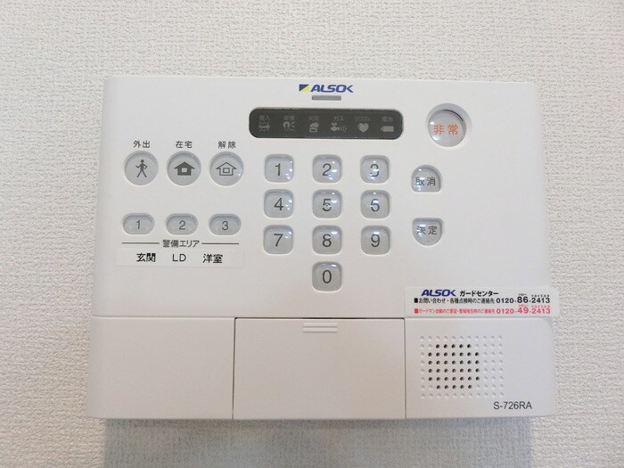 Ｄ－ｒｏｏｍＳ三百人町の物件内観写真