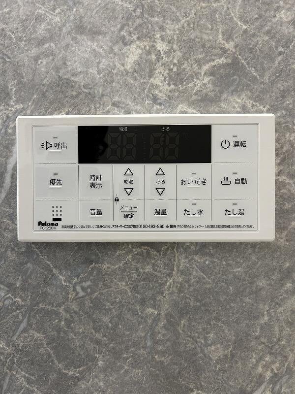 ＣＩＮＺＡ小田原の物件内観写真