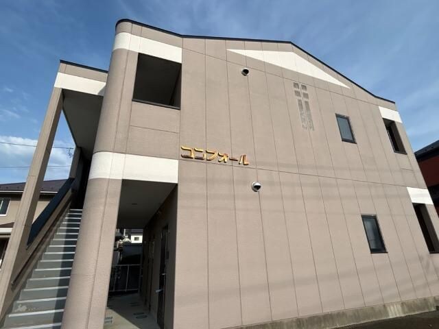 コンフォールの物件外観写真