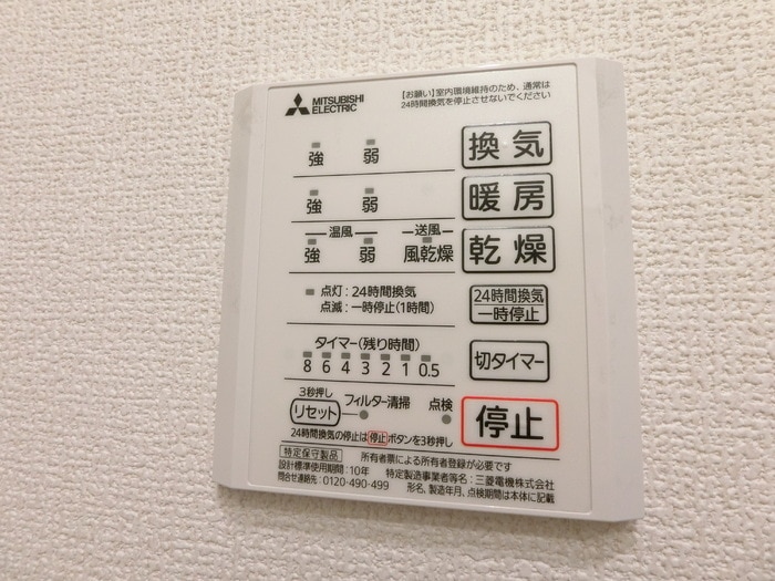 D-room木町通二丁目の物件内観写真