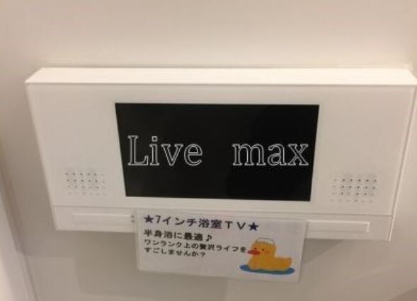 GRANDTIC22の物件内観写真