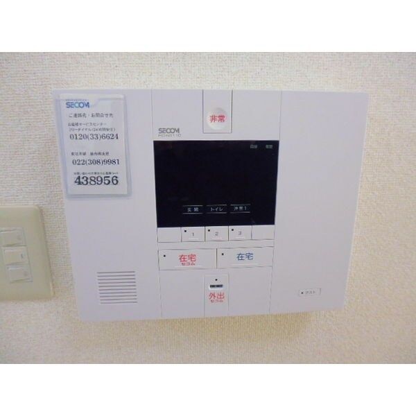 エンジェルズシェアの物件内観写真