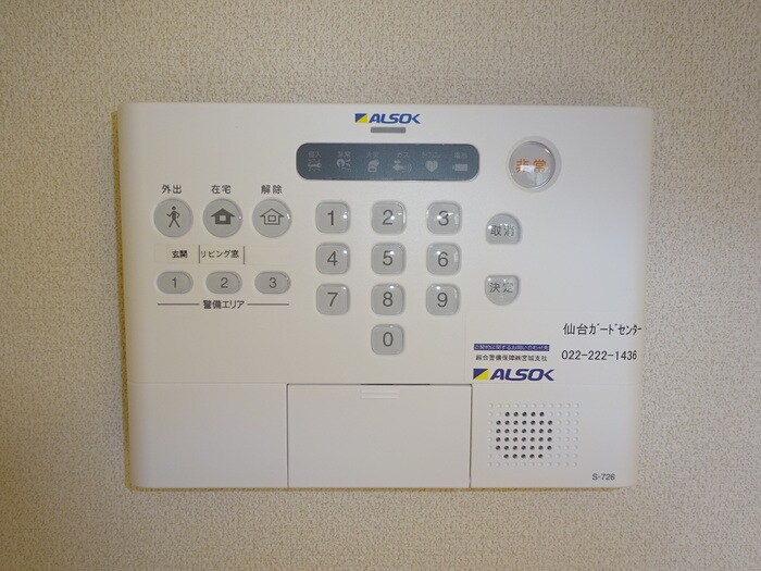 D-room川内川前丁の物件内観写真