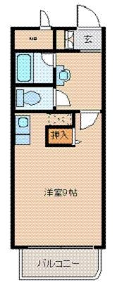 ロイヤルパーク五橋の物件間取画像