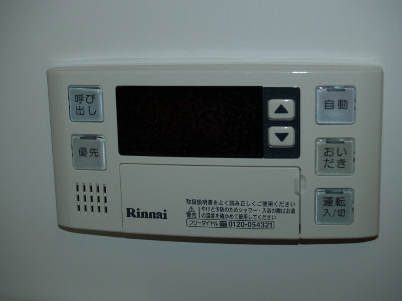 ヴィアーレ勾当台Iの物件内観写真