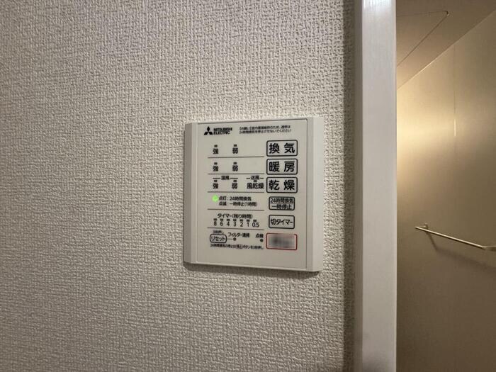 Ｄ－ＲＯＯＭ銀杏町Ⅱの物件内観写真