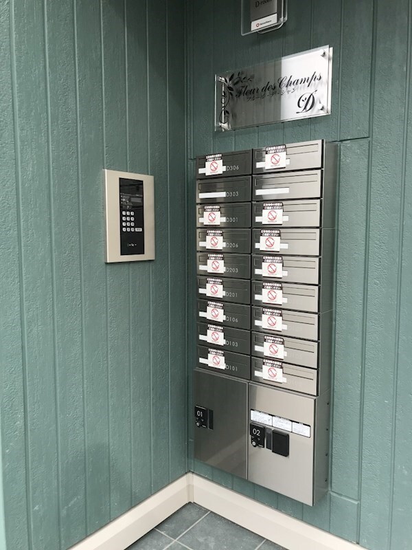 フルール・デ・シャン　Ｄの物件内観写真