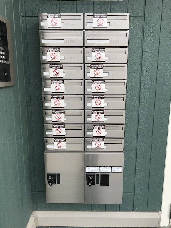 フルール・デ・シャン　Ｄの物件内観写真