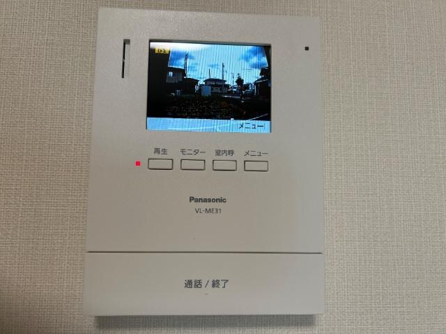 イーストコーポⅡの物件内観写真