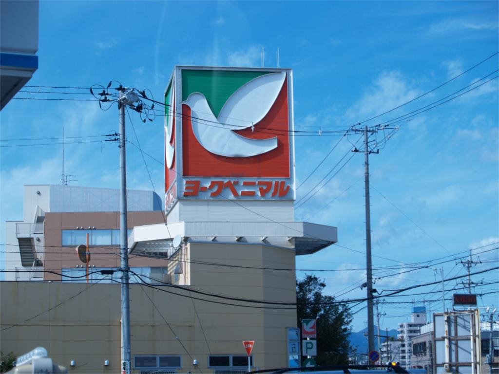 泉中央駅 バス15分  松森団地中央下車：停歩2分 1階の物件外観写真