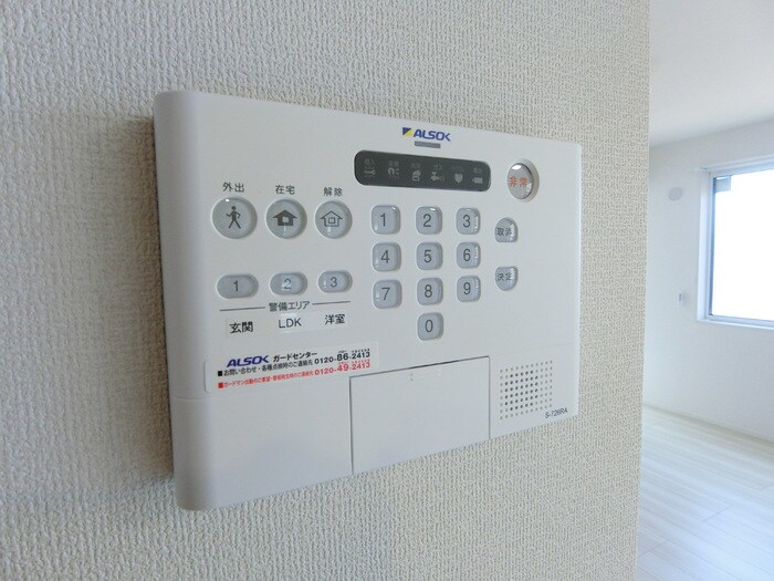 Ｄ－ｒｏｏｍ中倉の物件内観写真