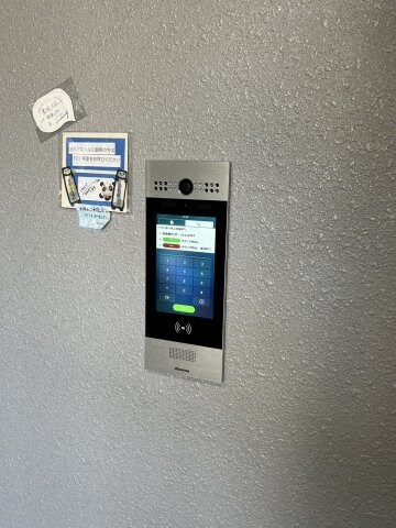 オハアスールの物件内観写真