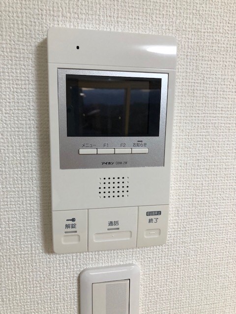 ファルステーロマンションの物件内観写真