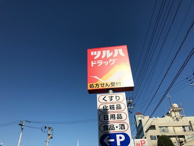 REキャスバルクォーレ長町南の物件内観写真