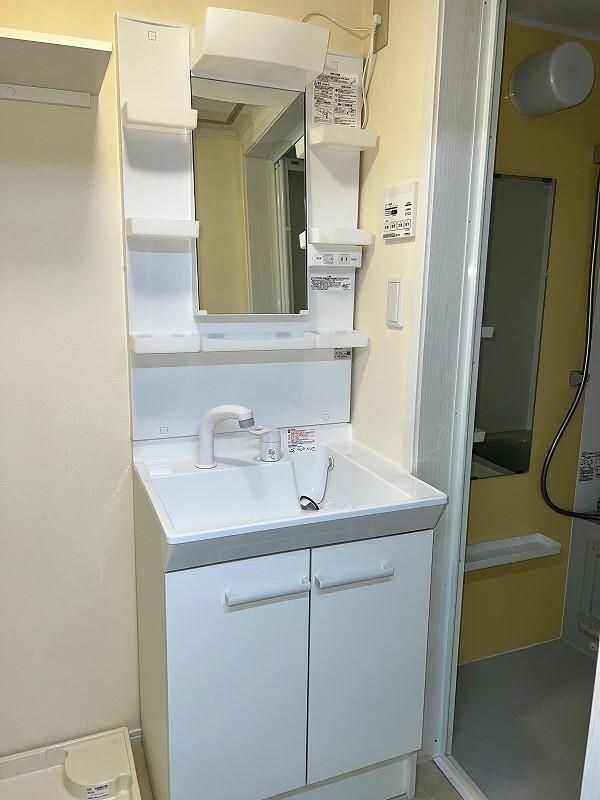 マロンクリスタルの物件内観写真