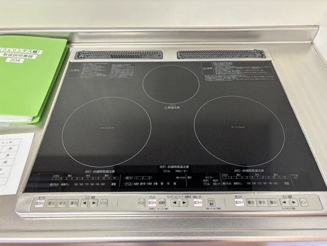 フェリシダ八幡の物件内観写真