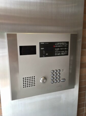 アムールシャトーの物件内観写真