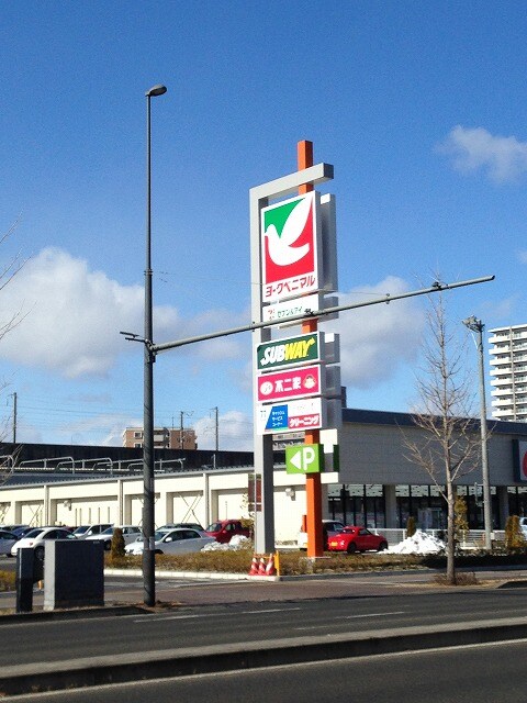 アムールシャトーの物件外観写真