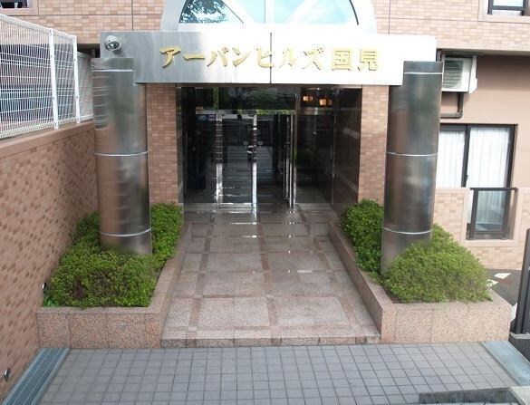 アーバンヒルズ国見の物件外観写真