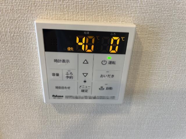 ウィステリアの物件内観写真