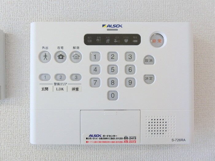 D－room　KANON　IIの物件内観写真