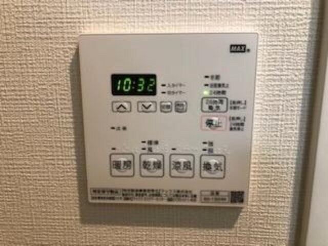 レガーロ仙台駅東の物件内観写真