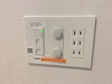 レガーロ仙台駅東の物件内観写真