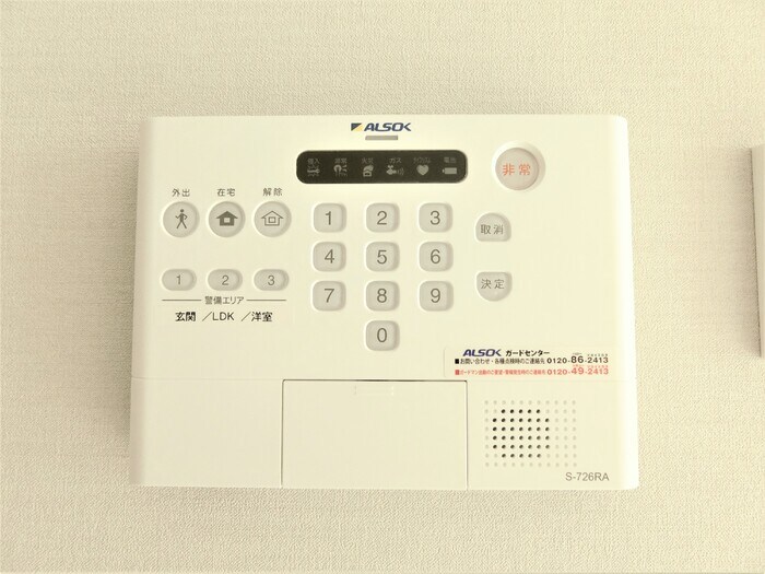 ドゥ・薬師堂　Bの物件内観写真