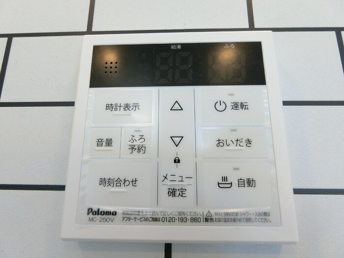 D－ROOM荒井の物件内観写真