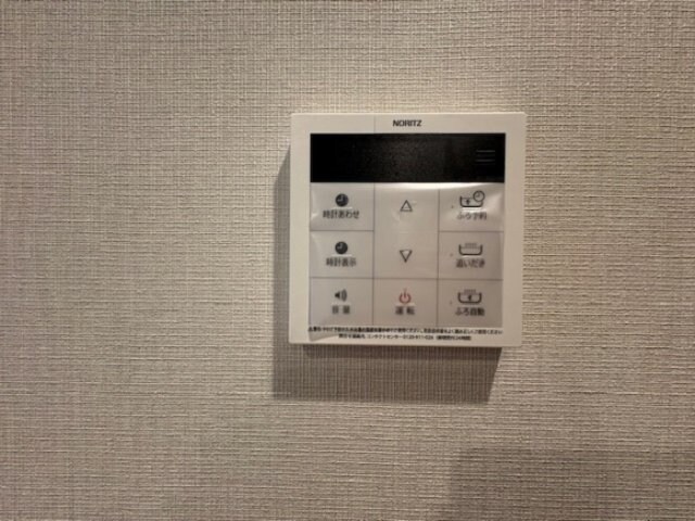 BULL houseの物件内観写真