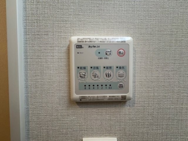 BULL houseの物件内観写真