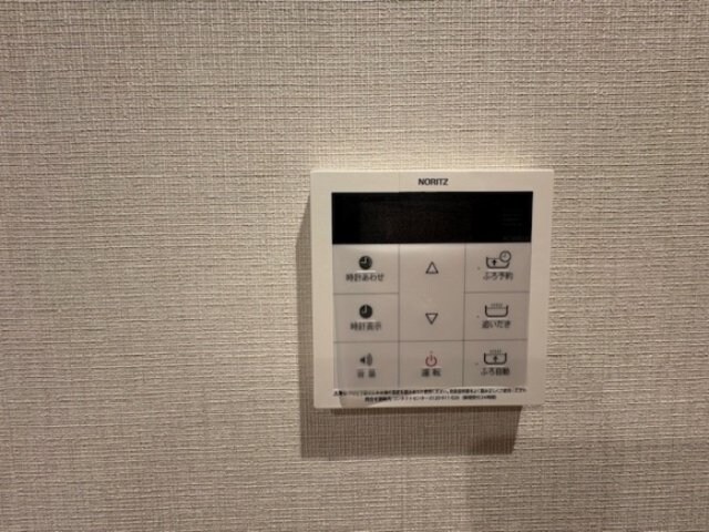 BULL houseの物件内観写真