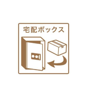 仮称)愛子東5丁目新築APの物件内観写真