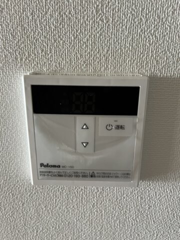 木町通一丁目レジデンスの物件内観写真