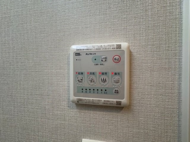 BULL houseの物件内観写真