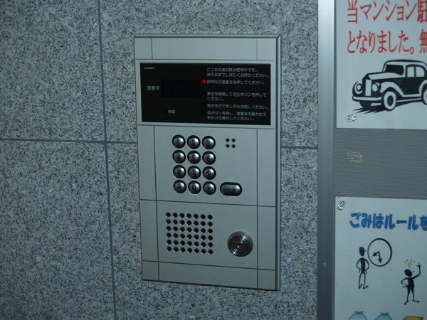 しゃとれきたやまの物件内観写真