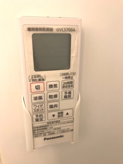 Clair福住の物件内観写真