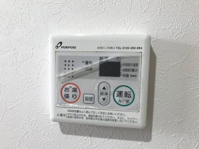 Clair福住の物件内観写真