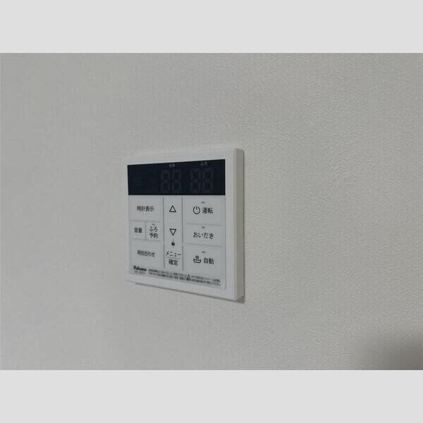 セフィラ上杉の物件内観写真