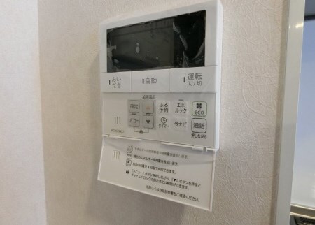 陸前高砂駅 徒歩9分 3階の物件内観写真