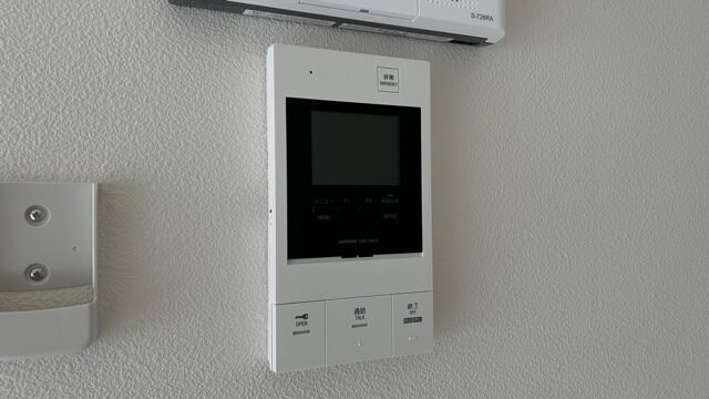 リーフ宮城野の物件内観写真