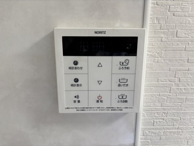 カバリーノ小田原の物件内観写真